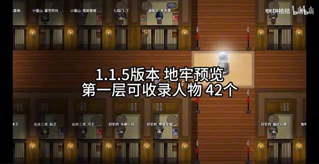 缚语BondWhispers版 场景演出 实机截图 7